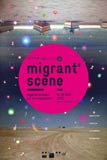 Festival Migrant'scene organisé par la Cimade au cinéma l'Ariel de Mont Saint Aignan (76)